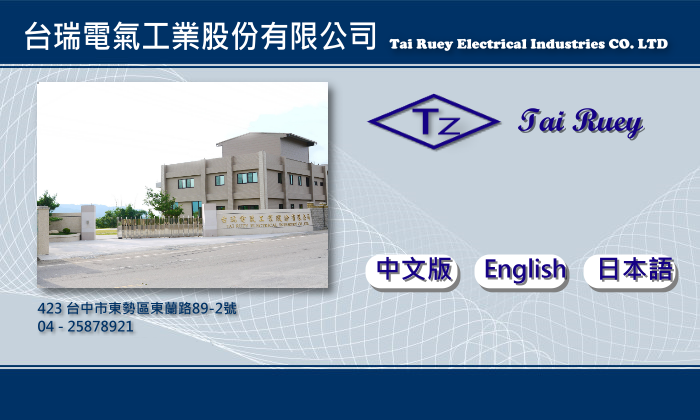 mainlogo